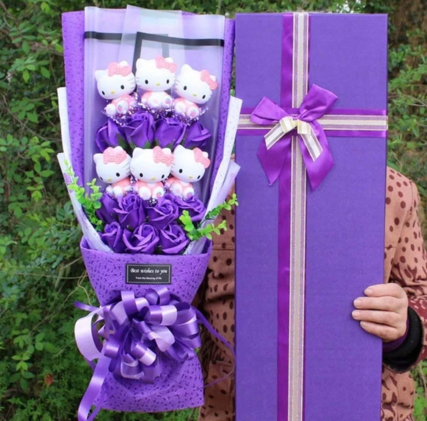 Purple Monster