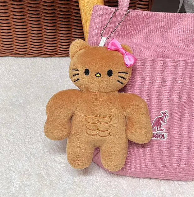 Cute plushie bag charms and gifts under 25 dollars