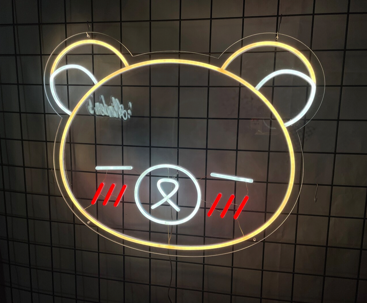 RILA