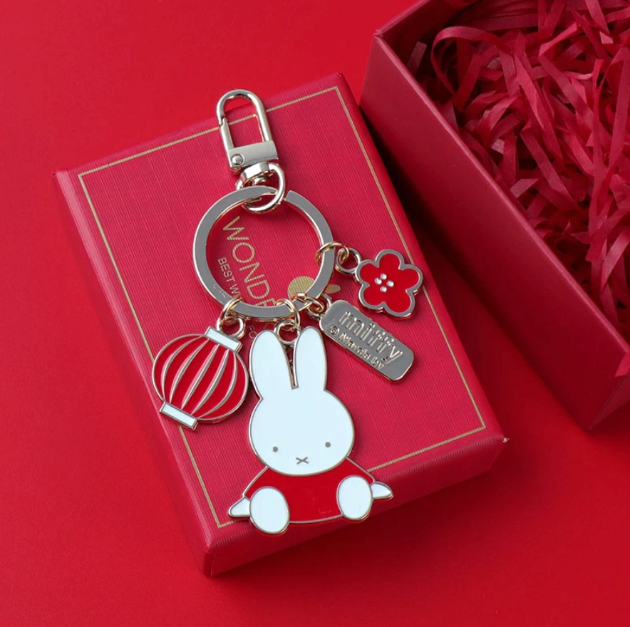 Miffy Lunar Keychain
