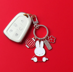 Miffy Lunar Keychain