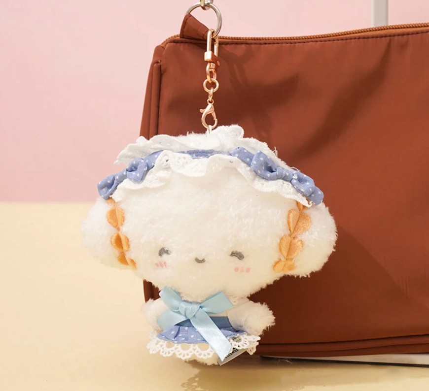 COGIMYUN PLUSH KEYCHAIN