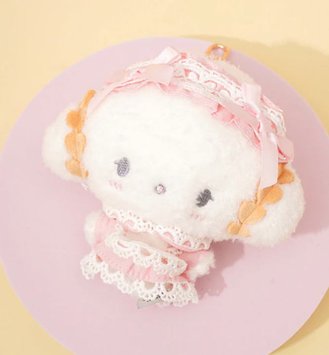 COGIMYUN PLUSH KEYCHAIN