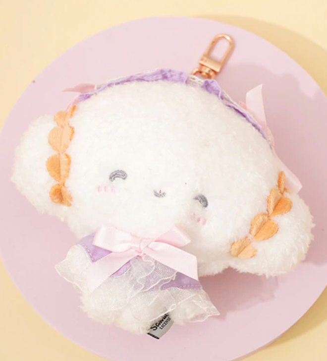 COGIMYUN PLUSH KEYCHAIN