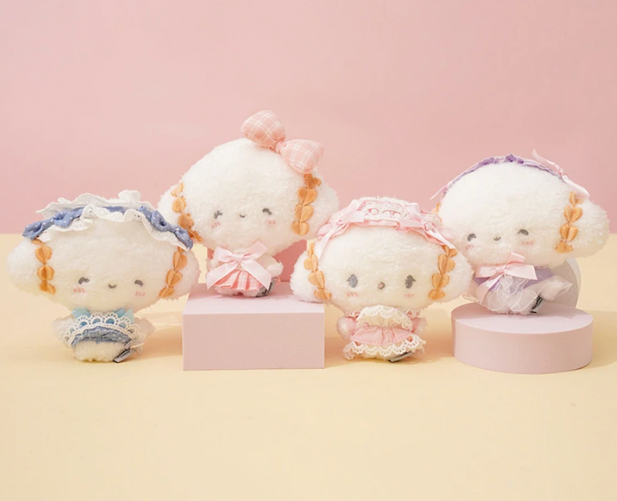 COGIMYUN PLUSH KEYCHAIN