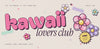 Kawaii Lovers Club animated banner